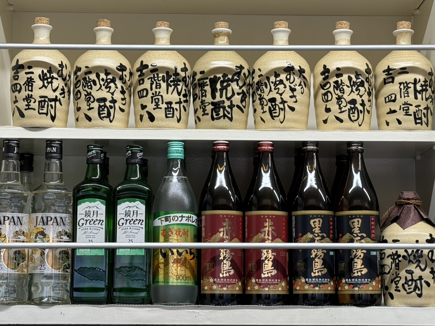 お酒が進む一品料理